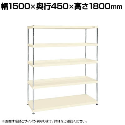 TJG j[CSp[bN ϓω׏d75KG/i 5i^Cv 1500×s450×1800mm CSPRA-3215I