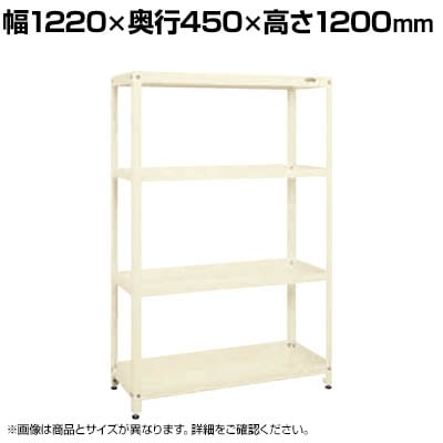 TJG X[p[bN ϓω׏d80KG/i 4i^Cv 1220×s450×1200mm SPR-1114I