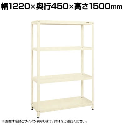 TJG X[p[bN ϓω׏d80KG/i 4i^Cv 1220×s450×1500mm SPR-2114I