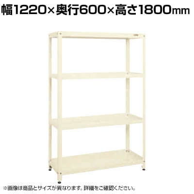 TJG X[p[bN ϓω׏d80KG/i 4i^Cv 1220×s600×1800mm SPR-3124I
