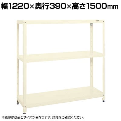 TJG X[p[bN ϓω׏d150KG/i 3i^Cv 1220×s390×1500mm SPR-2103MI