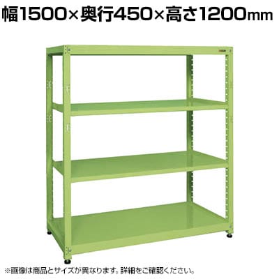 yṔzTJG RKbN P ϓω׏d:250KG/i 4i^Cv 1500×s450×1200mm RKN-5424