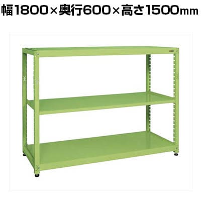 yṔzTJG RKbN P ϓω׏d:250KG/i 3i^Cv 1800×s600×1500mm RKN-8653