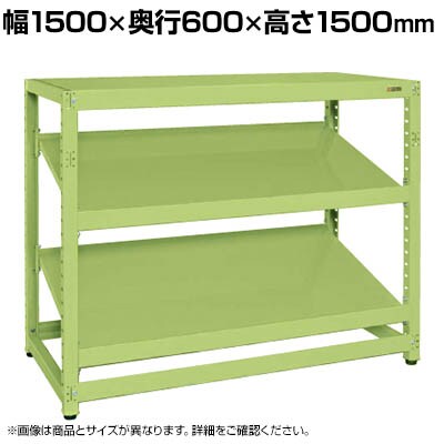 yṔzTJG RKbNXΒI^Cv P 1500×s600×1500mm RKN-5653S