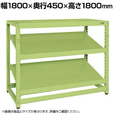 yṔzTJG RKbNXΒI^Cv P 1800×s450×1800mm RKN-8483S