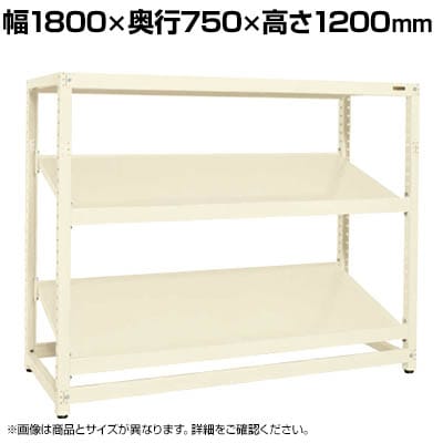 yṔzTJG RKbNXΒI^Cv P 1800×s750×1200mm RKN-8723SI