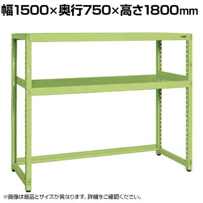 �T�J�G RK���b�N ���J���^ �ϓ��ω׏d:250KG/�i ��1500×���s750×����1800mm RKN-5782K