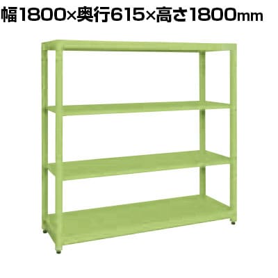 サカエ(SAKAE) スチールラック 中量棚 250kg/段 通販 ｜ オフィス家具