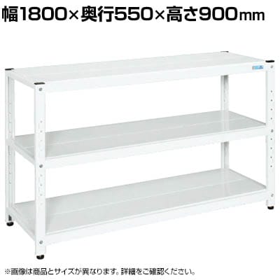 TJG TJGbN 100kg/i 900mm 3i^Cv 1800×s550×900mm STN2-1890W