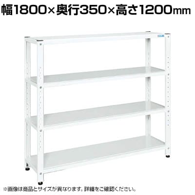 TJG TJGbN 50kg/i 1200mm 4i^Cv 1800×s350×1200mm STN1-1812W