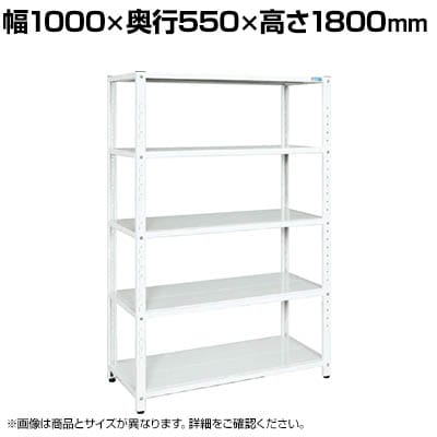 TJG TJGbN 100kg/i 1800mm 5i^Cv 1000×s550×1800mm STN2-1018W