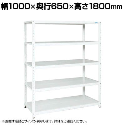 TJG TJGbN 100kg/i 1800mm 5i^Cv 1000×s650×1800mm STN3-1018W