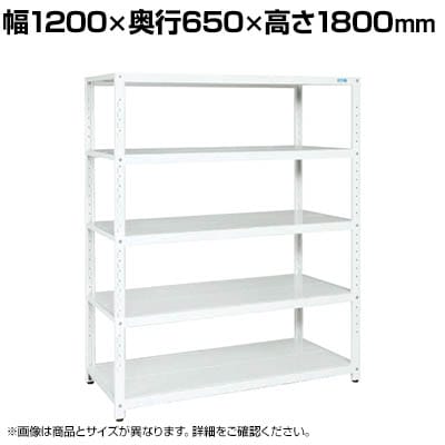 TJG TJGbN 100kg/i 1800mm 5i^Cv 1200×s650×1800mm STN3-1218W