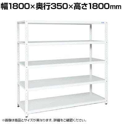 TJG TJGbN 50kg/i 1800mm 5i^Cv 1800×s350×1800mm STN1-1818W