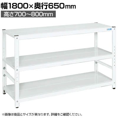 TJG TJGbN^Cv 100kg/i 3i^Cv 1800×s650×700`800mm TSTN3-1870W