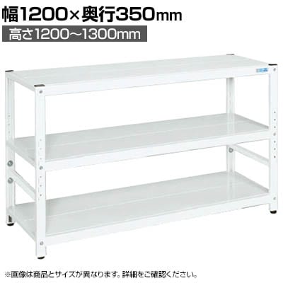 TJG TJGbN^Cv 50kg/i 4i^Cv 1200×s350×1200`1300mm TSTN1-1212W