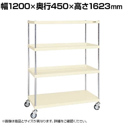 TJG j[CSp[LX^[bN S 1200×s450×1623mm CSPRA-2114URI