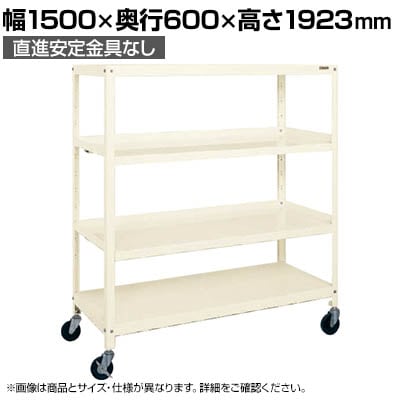 TJG X[p[bN 3R{~ߒI i 1500×s600×1923mm SPR-3214ALURI
