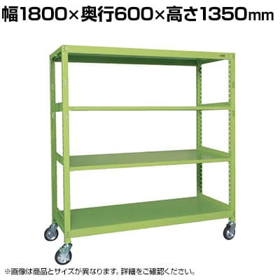 TJG LX^[bNRK^ 1800×s600×1350mm RKCN-8624