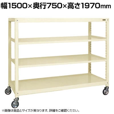 TJG LX^[bNRK^ 1500×s750×1970mm RKCN-5785I