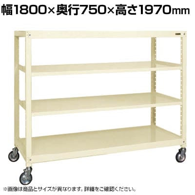 TJG LX^[bNRK^ 1800×s750×1970mm RKCN-8784I