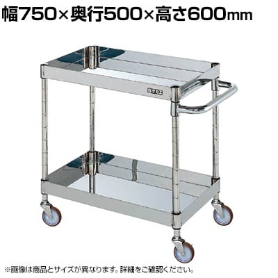 TJG XeXCSp[S H600mm I2i 750×s500×600mm CSP4-7562NU