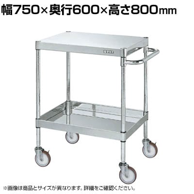 TJG XeXCSp[S H800mm I2i 750×s600×800mm CSP4-7682SE