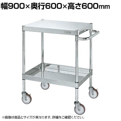 TJG XeXCSp[S H600mm I2i 900×s600×600mm CSP3-9062NU