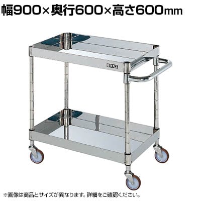 TJG XeXCSp[S H600mm I2i 900×s600×600mm CSP3-9062SNU