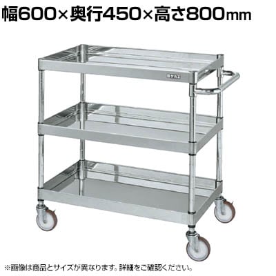 TJG XeXCSp[S H800mm I3i 600×s450×800mm CSP4-6483NU