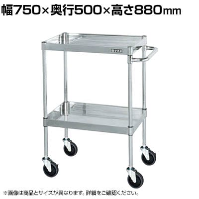 TJG XeXCSp[S H880mm I2i 750×s500×880mm CSP4-7582SE
