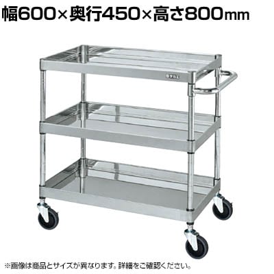 TJG XeXCSp[S H800mm I3i 600×s450×800mm CSP4-6483SE