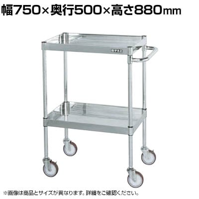 TJG XeXCSp[S H880mm I2i 750×s500×880mm CSP3-7582NU