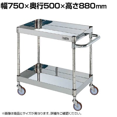 TJG XeXCSp[S H880mm I2i 750×s500×880mm CSP3-7582SNU