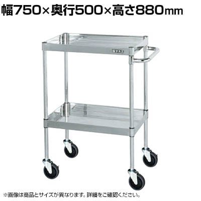 TJG XeXCSp[S H880mm I2i 750×s500×880mm CSP3-7582SE