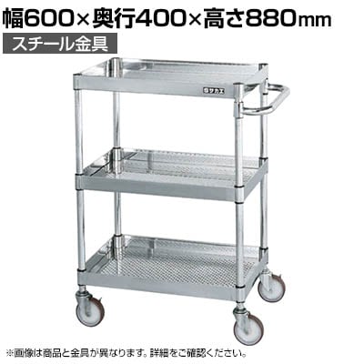 �T�J�G �X�e�����XCS�p�[�����S�� H880mm �p���`���O�d�l ��600×���s400×����880mm CSP3-6083PNU