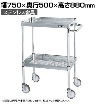 �T�J�G �X�e�����XCS�p�[�����S�� H880mm �p���`���O�d�l ��750×���s500×����880mm CSP3-7582PSNU