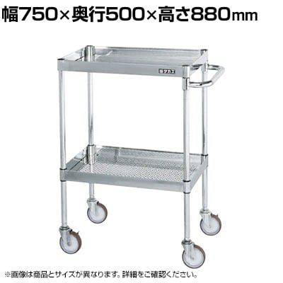 TJG XeXCSp[S H880mm p`Odl 750×s500×880mm CSP3-7583PNU