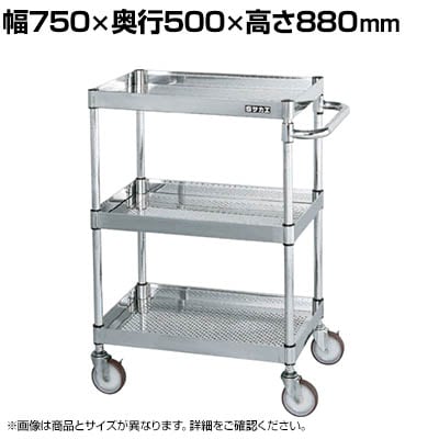 TJG XeXCSp[S H880mm p`Odl 750×s500×880mm CSP3-7583PSNU