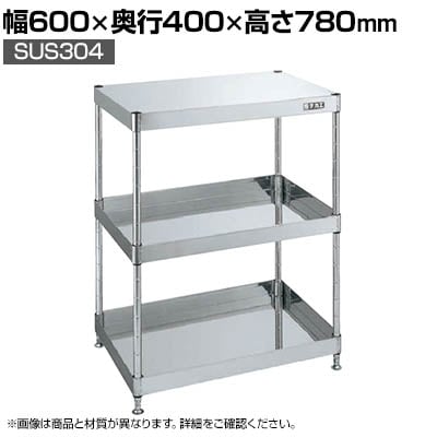 �T�J�G �X�e�����XCS�p�[�����S�� �Œ�^�C�v ��600×���s400×����780mm CSPN3-6073