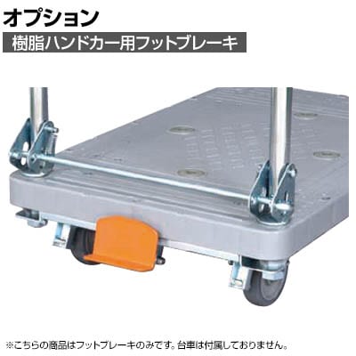 [IvV]TJG nhJ[pIvVtbgu[L LHT-FBN LHT-FBN