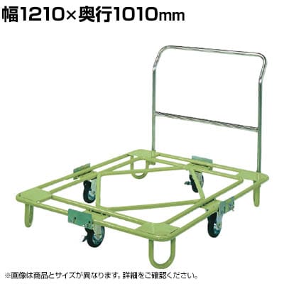 TJG ݈ړ] ʌ^ 1210×s1010mm RB-5G