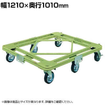 TJG ݈ړ] dʌ^ 1210×s1010mm RH-3G
