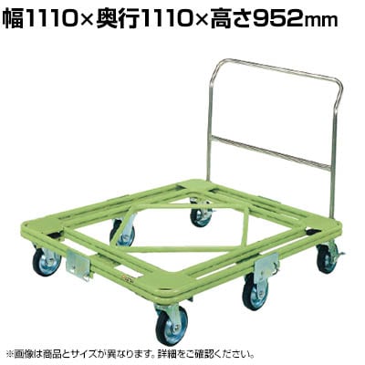 TJG ݈ړ] dʌ^ t 1110×s1110×952mm RH-2TG