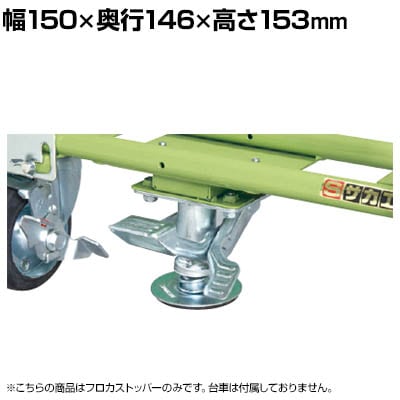 TJG RBptAXgbp[ 150×s146×153mm RB-FRSET