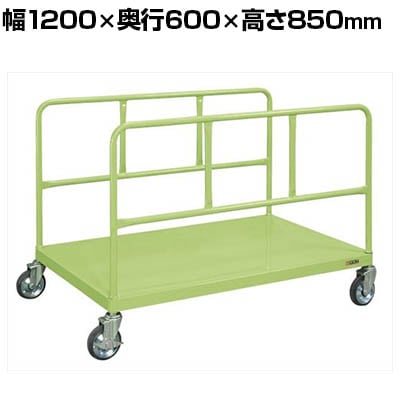 送料無料】 サカエ 長尺物運搬車 幅1200×奥行600×高さ850mm RT-126の