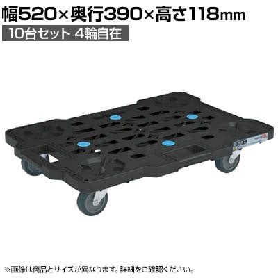 TJG TJGbVL[ 10Zbg4֎݃^Cv 520×s390×118mm SCR-M400EBKX