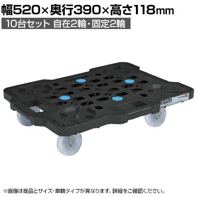 TJG TJGbVL[ 10Zbg Œ^Cv 520×s390×118mm SCR-M400NKBKX