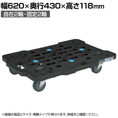 TJG TJGbVL[  Œ^Cv 620×s430×118mm SCR-M450EKBK