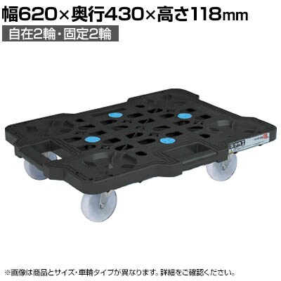 TJG TJGbVL[  Œ^Cv 620×s430×118mm SCR-M450NKBK